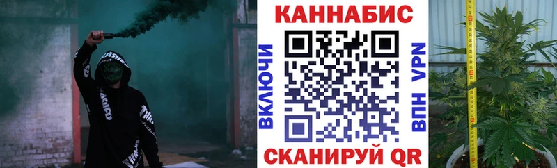 Наркошоп Батайск АМФЕТАМИН  Кокаин  Alpha PVP  кракен зеркало  Конопля  Гашиш 