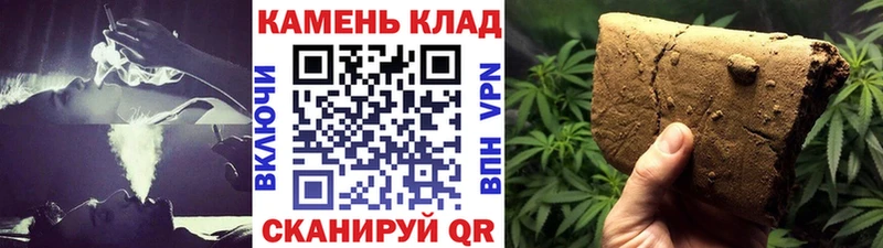 ГАШ хэш  KRAKEN зеркало  Батайск 