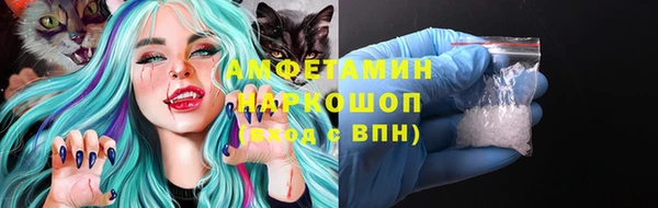 mix Горняк