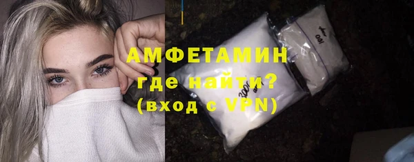 mix Горняк
