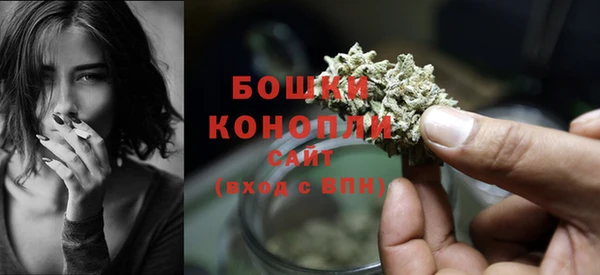 mdma Горно-Алтайск