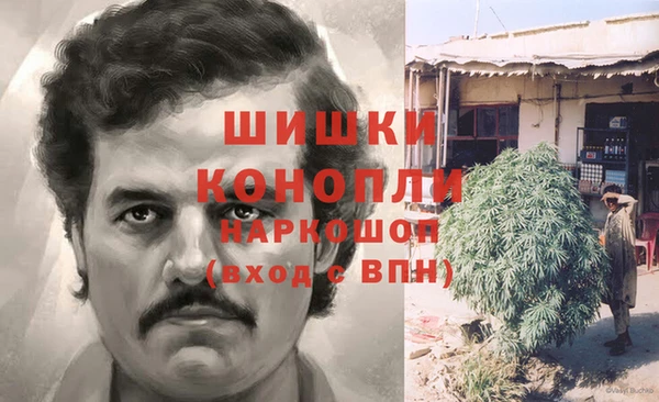 таблы Горнозаводск
