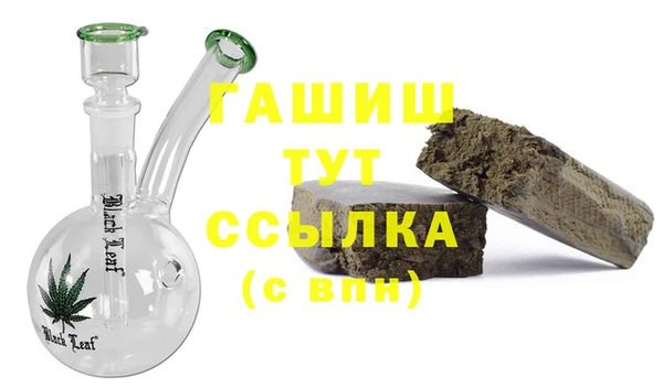 mix Горняк