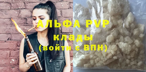 mix Горняк