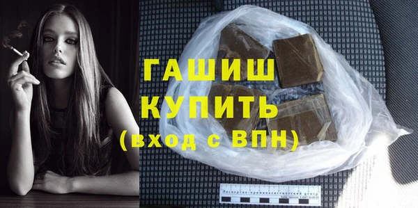 таблы Горнозаводск