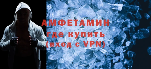 mix Горняк
