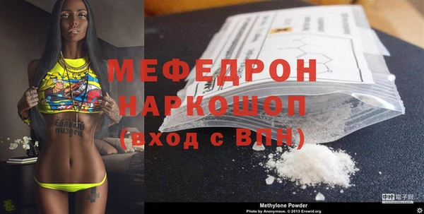 mix Горняк