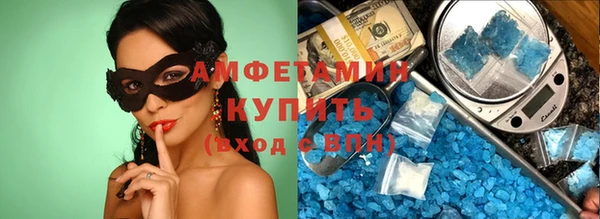 mix Горняк