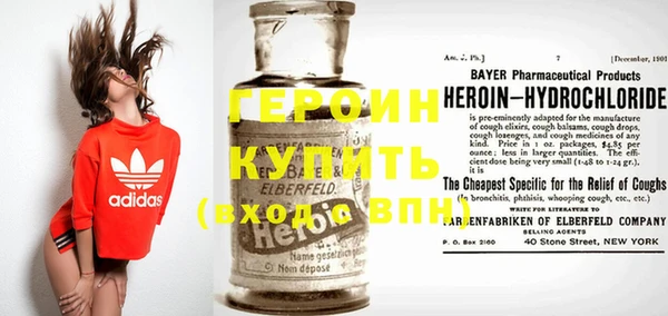 таблы Горнозаводск