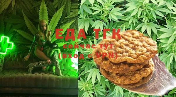 mdma Горно-Алтайск