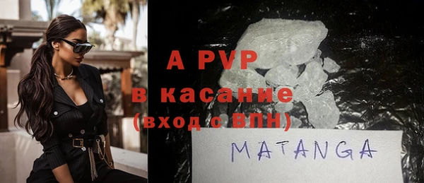mix Горняк