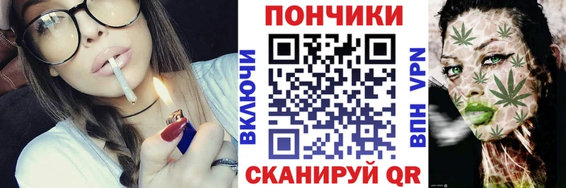 как найти закладки  Батайск  darknet состав  Бошки марихуана VHQ  гидра  
